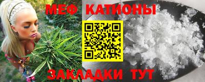 прущая мука Бузулук