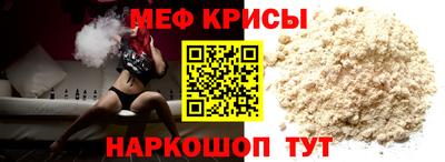 PSILOCYBIN Бугуруслан