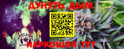a pvp Будённовск