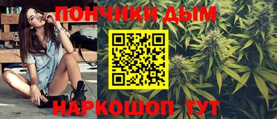 прущая мука Бузулук