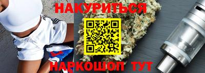 прущая мука Бузулук