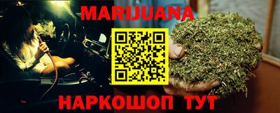a pvp Будённовск