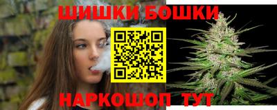 a pvp Будённовск