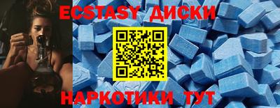 a pvp Будённовск