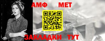 PSILOCYBIN Бугуруслан