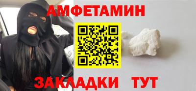 a pvp Будённовск
