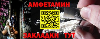 PSILOCYBIN Бугуруслан
