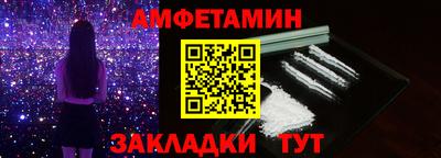 a pvp Будённовск