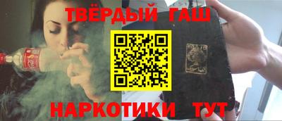 PSILOCYBIN Бугуруслан
