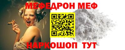 прущая мука Бузулук
