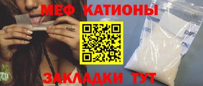 PSILOCYBIN Бугуруслан